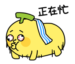 BananaMan - strange dancer sticker #14598517