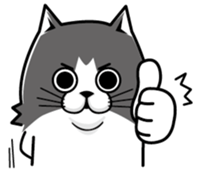 Cat's Fuji 2 sticker #14598616