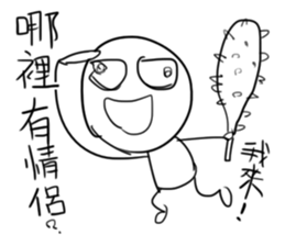 I have nothing to say to you ~ Valentine sticker #14598674