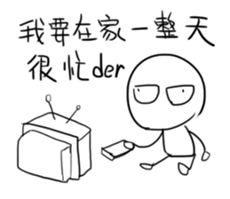 I have nothing to say to you ~ Valentine sticker #14598682