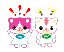 Sister cat of Mi and Me. sticker #14598750
