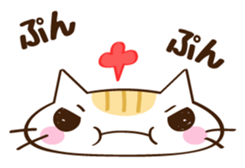 CHITCHI of a cat sticker #14598791