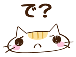 CHITCHI of a cat sticker #14598792