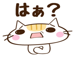 CHITCHI of a cat sticker #14598793