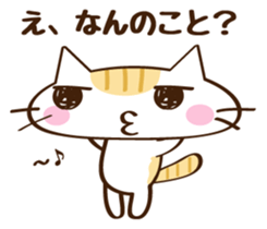 CHITCHI of a cat sticker #14598795