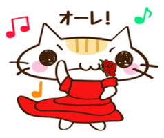 CHITCHI of a cat sticker #14598805