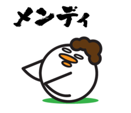 PIPI Taro part3 sticker #14598818