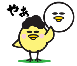 PIPI Taro part3 sticker #14598847