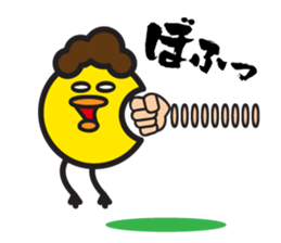 PIPI Taro part3 sticker #14598848