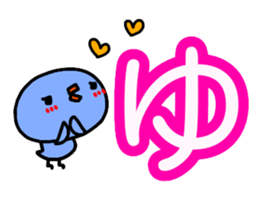 Large character Sticker (Hiragana) No.1 sticker #14599226