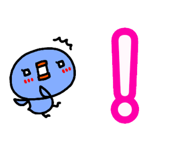 Large character Sticker (Hiragana) No.1 sticker #14599228