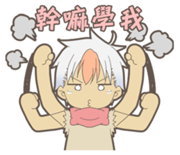 Hello KING! sticker #14599251