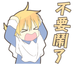 Hello KING! sticker #14599255