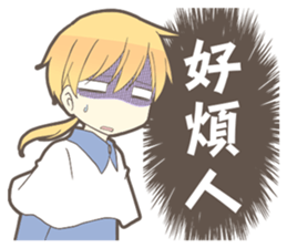 Hello KING! sticker #14599263