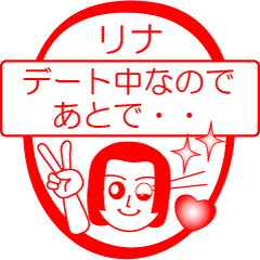 My friend : vol. RINA