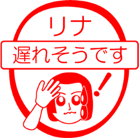 My friend : vol. RINA sticker #14599275