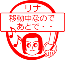 My friend : vol. RINA sticker #14599280