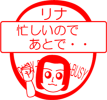 My friend : vol. RINA sticker #14599281