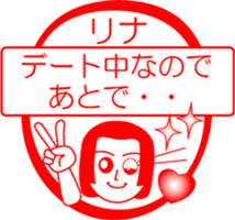 My friend : vol. RINA sticker #14599282