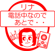 My friend : vol. RINA sticker #14599283