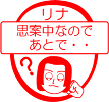 My friend : vol. RINA sticker #14599284