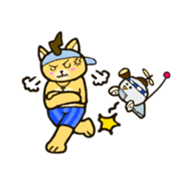 Kinder and Crape the First Adventure sticker #14599368