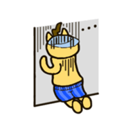 Kinder and Crape the First Adventure sticker #14599370