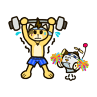 Kinder and Crape the First Adventure sticker #14599374