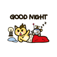 Kinder and Crape the First Adventure sticker #14599375