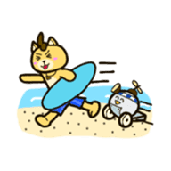 Kinder and Crape the First Adventure sticker #14599377