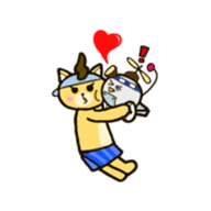 Kinder and Crape the First Adventure sticker #14599378