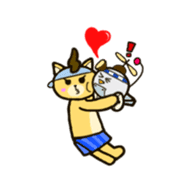 Kinder and Crape the First Adventure sticker #14599378