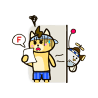 Kinder and Crape the First Adventure sticker #14599379