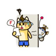 Kinder and Crape the First Adventure sticker #14599379