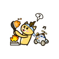 Kinder and Crape the First Adventure sticker #14599380