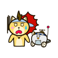 Kinder and Crape the First Adventure sticker #14599389