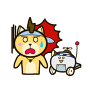 Kinder and Crape the First Adventure sticker #14599389