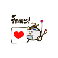 Kinder and Crape the First Adventure sticker #14599402