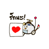 Kinder and Crape the First Adventure sticker #14599402