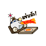 Kinder and Crape the First Adventure sticker #14599403