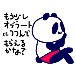 Pan-Ichi PANDA4 -Foooo!!- sticker #14599409