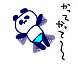 Pan-Ichi PANDA4 -Foooo!!- sticker #14599420