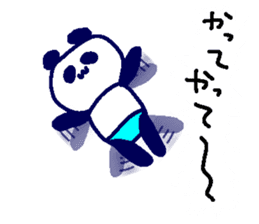 Pan-Ichi PANDA4 -Foooo!!- sticker #14599420