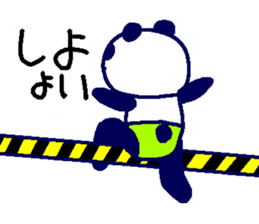Pan-Ichi PANDA4 -Foooo!!- sticker #14599422