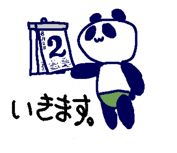 Pan-Ichi PANDA4 -Foooo!!- sticker #14599427
