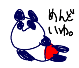 Pan-Ichi PANDA4 -Foooo!!- sticker #14599430