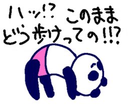 Pan-Ichi PANDA4 -Foooo!!- sticker #14599444