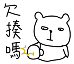 000 ugly bear sticker #14599486