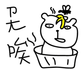 000 ugly bear sticker #14599488