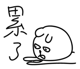 000 ugly bear sticker #14599498